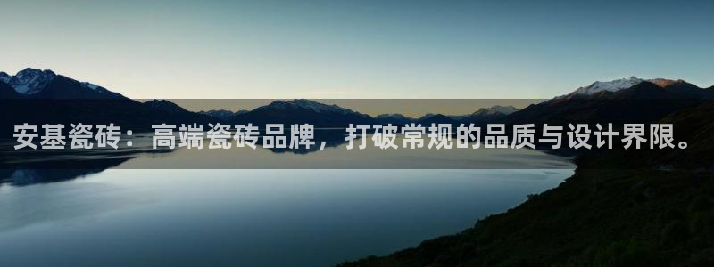 富联娱乐乃67OO6