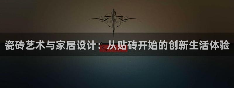 富联娱乐官方网站入口