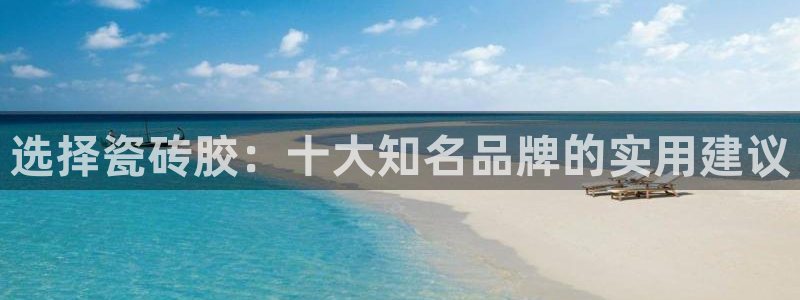 富联娱乐测速登录