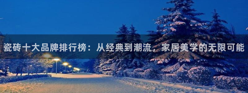 富联2娱乐贴吧官网