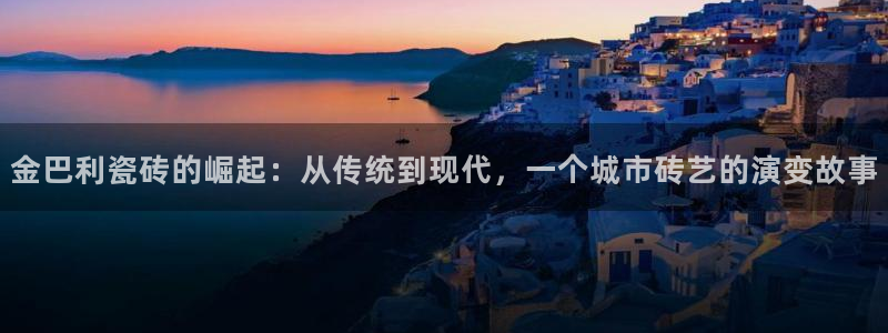 富联娱乐代理电话