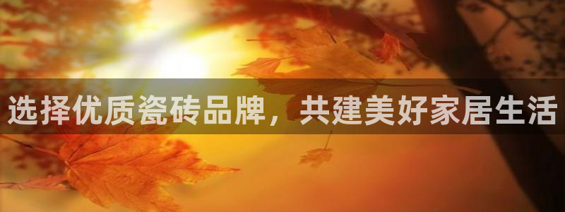 富联娱乐注册直判官333OO