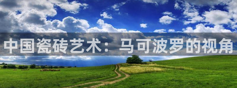 富联2娱乐注册地址