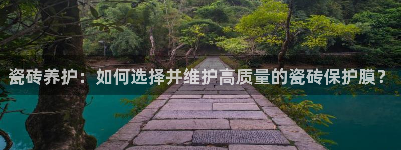 富联娱乐主管是谁呀