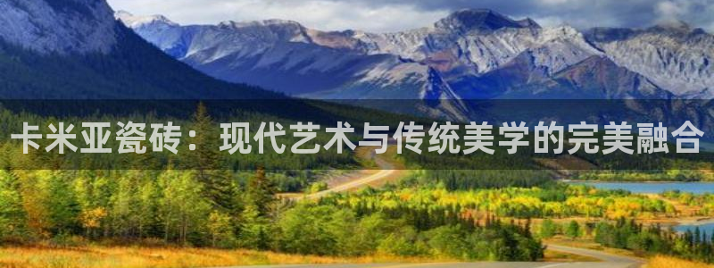 富联娱乐整7O777