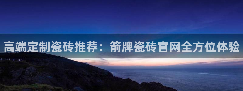 富联娱乐招商测判官333OO