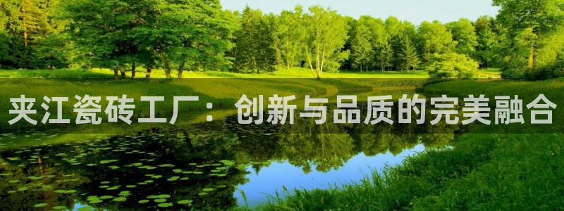 富联娱乐代理怎么做