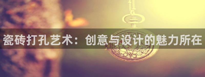 富联娱乐首页网站登录