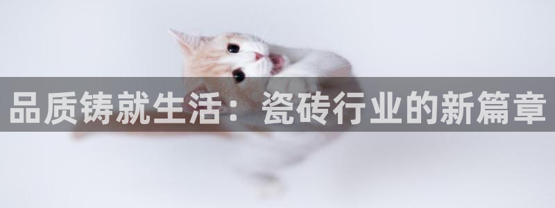 联富市场2楼娱乐场