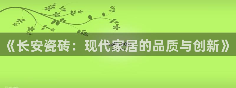 富联娱乐最新版本更新内容