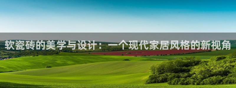 富联娱乐主管是谁啊图片