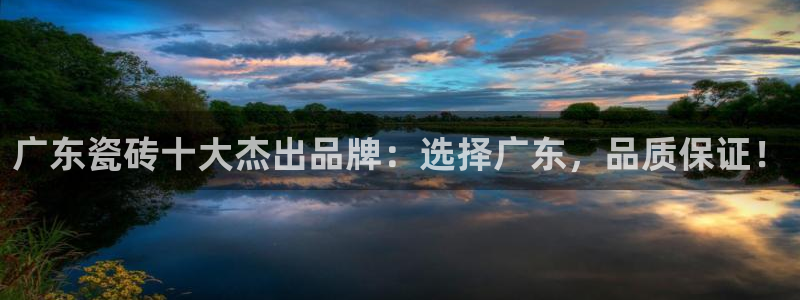 富联娱乐首页登录不上