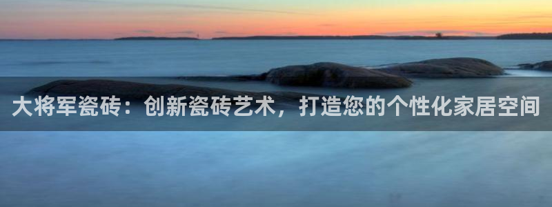 富联娱乐解酒威判官333OO