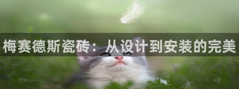 富联娱乐注册报判官333OO