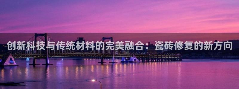 富联2娱乐贴吧官网