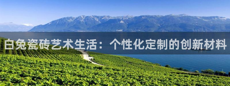 富联娱乐首页登录不上