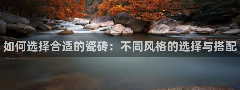 富联娱乐首页官网登录