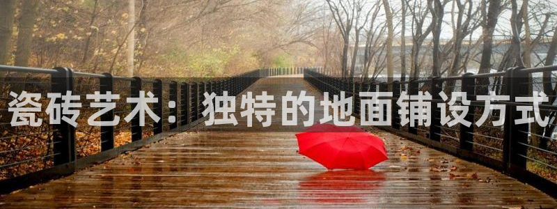 富联娱乐招商右判官333OO