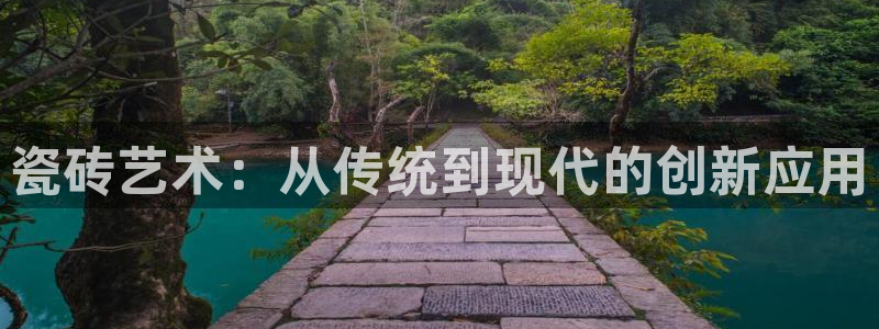 龙华富联新村娱乐