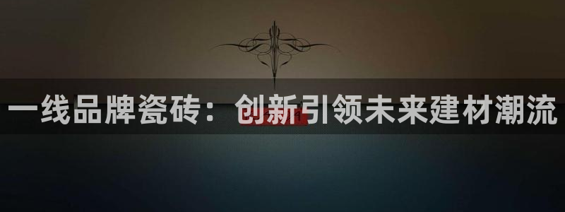 富联娱乐里拔7276O