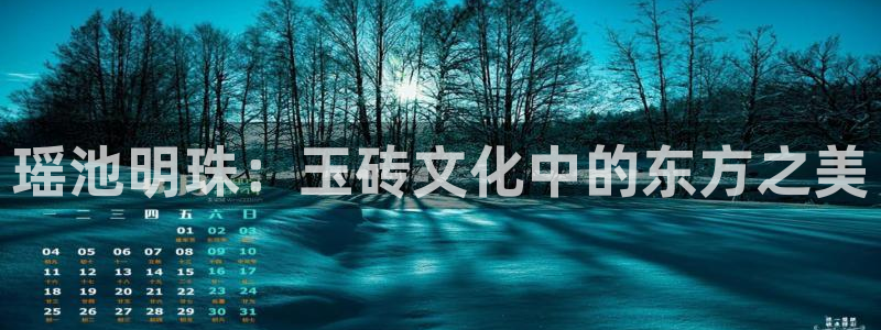 富联娱乐官方网站入口网址