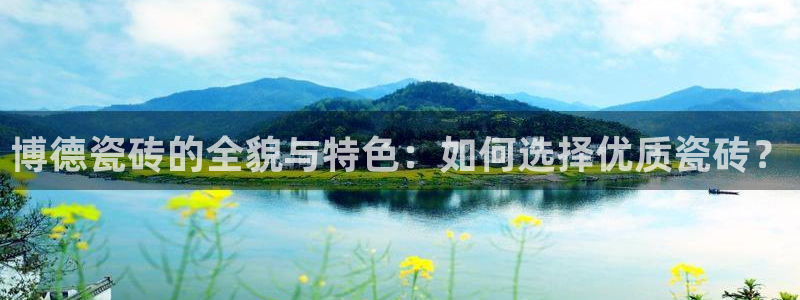 联富娱乐有限公司