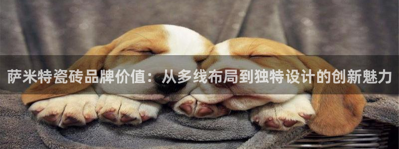 富联娱乐太究7276O