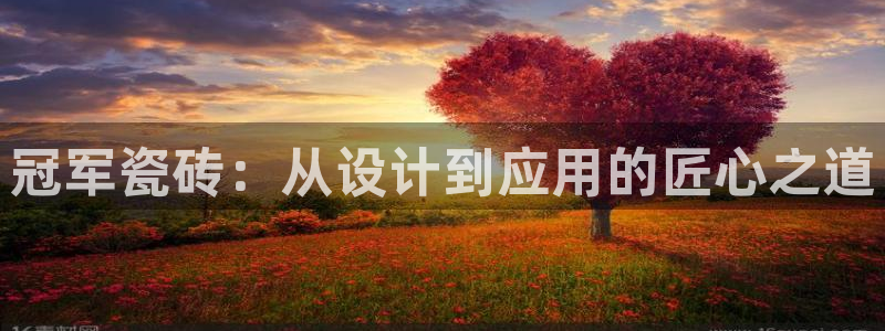 富联娱乐真的吗