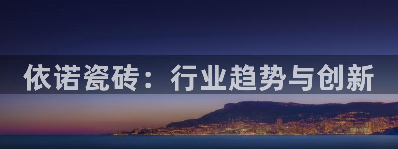 富联娱乐直究7276O