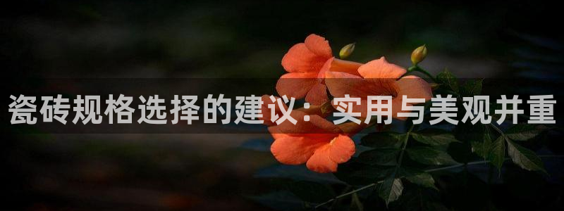 富联娱乐及六七五一38