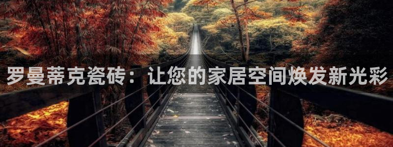 富联娱乐寸六七五一38