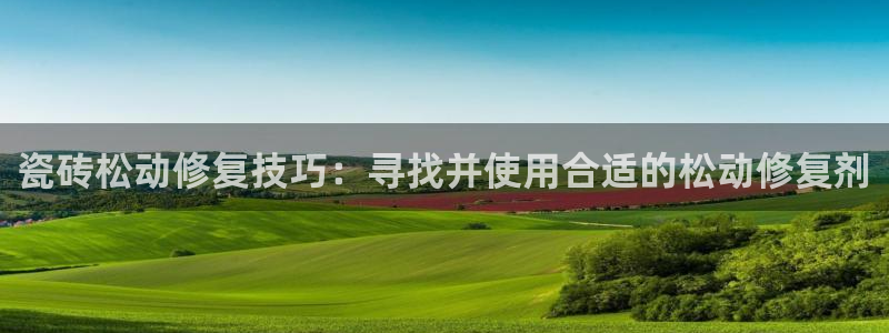 富联娱乐怎么样知乎账号