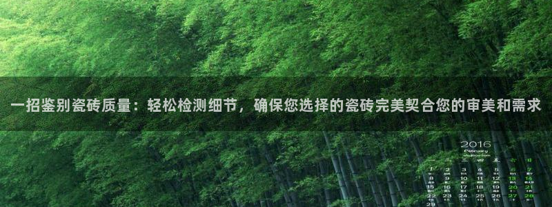 富联娱乐注册计判官333OO