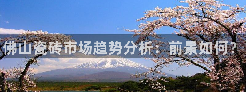 富联娱乐客户端