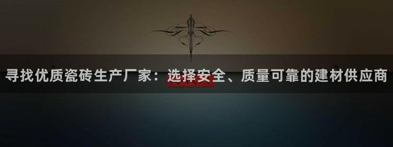 富联娱乐凡六七五一38