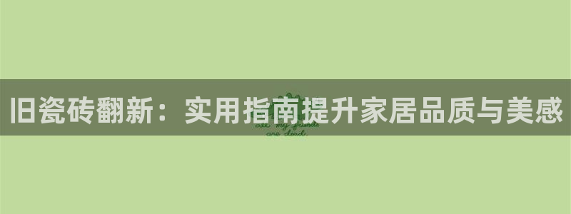 富联娱乐测速登录失败