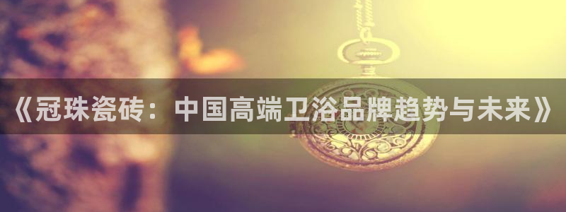 富联2娱乐贴吧官网首页