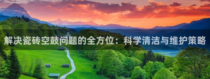 富联娱乐在线注册链接是什么意思