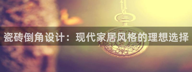 富联娱乐公司简介