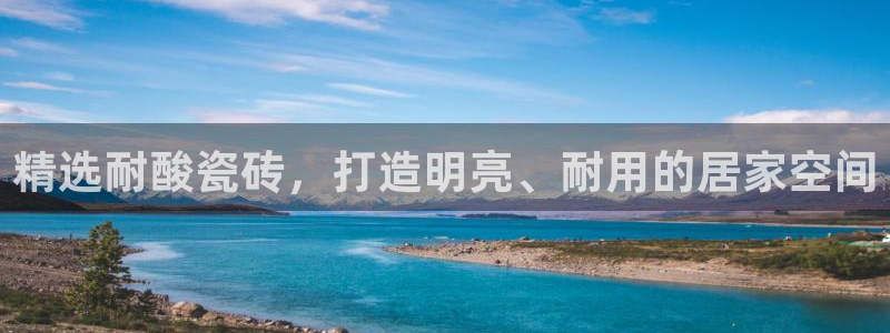 富联娱乐登录地址在哪里