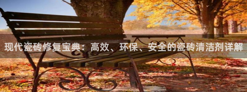 富联娱乐在线网站