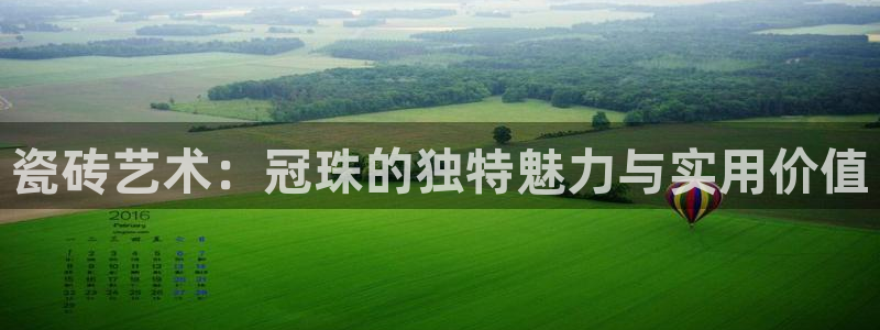 富联娱乐万67五壹叁八