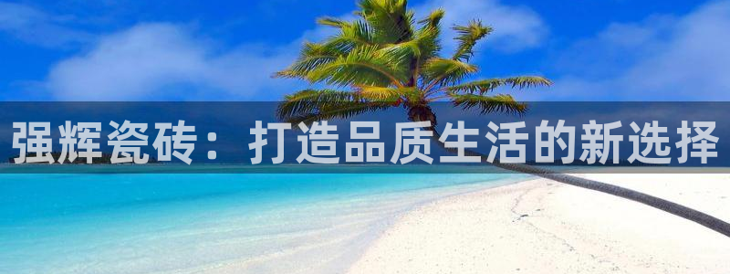 富联娱乐女团是谁的