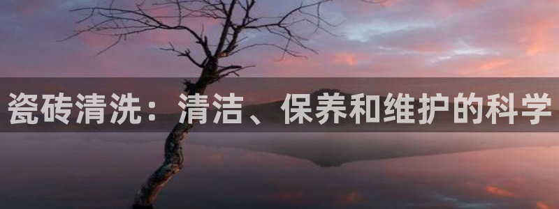 富联娱乐主管是谁呀图片