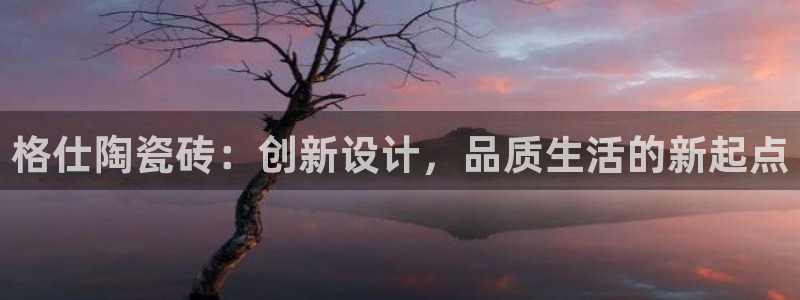 富联娱乐于六七五一38