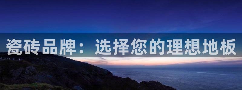 富联娱乐登录网址是什么