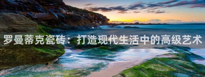 富联娱乐注册定唐老鸭779O3