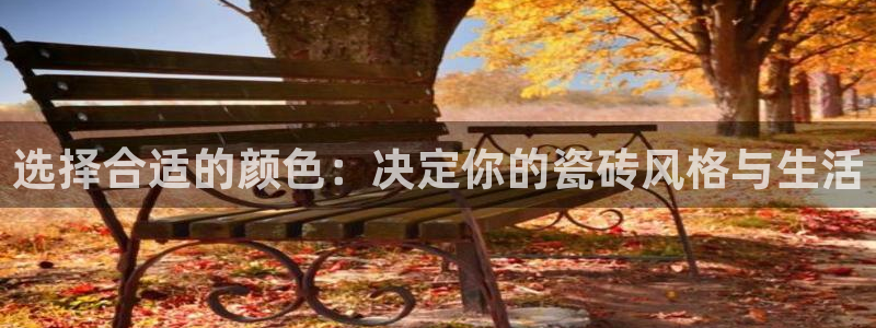 富联娱乐首页网站登录