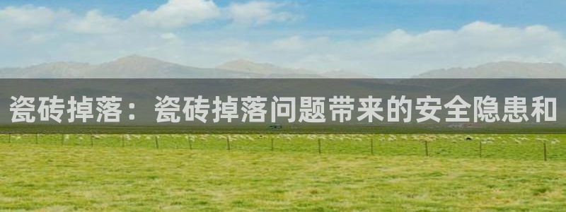 富联娱乐登录地址在哪里