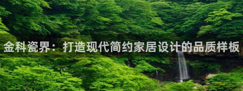 富联娱乐发展历程简介